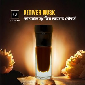 VETIVER MUSK