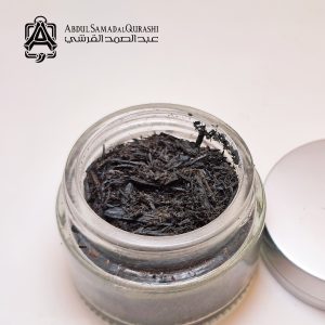 ROYAL MABTHOUTH(ASAQ) 15grm