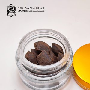 MAAMOUL CASHMERE (ASAQ) 15grm